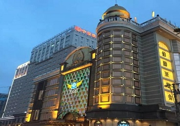 井研最大顶级出名高端豪华KTV会所-皇冠伯爵KTV顶级体验点评